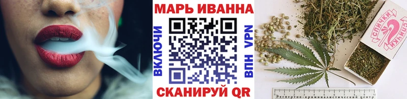 Купить наркотики сайты Мураши АМФЕТАМИН Альфа ПВП Канабис Гашиш КОКАИН