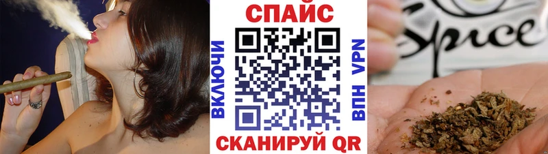 БУТИРАТ Butirat Мураши