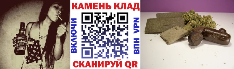 купить наркотики цена  Мураши  ГАШИШ 40% ТГК 
