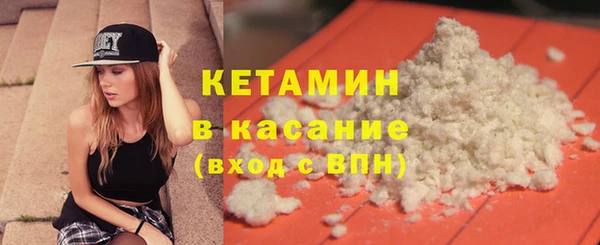 СК Сафоново
