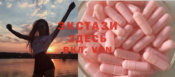 твердый Алексин