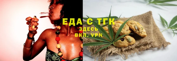 твердый Алексин
