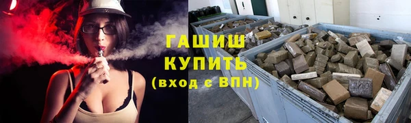 твердый Алексин