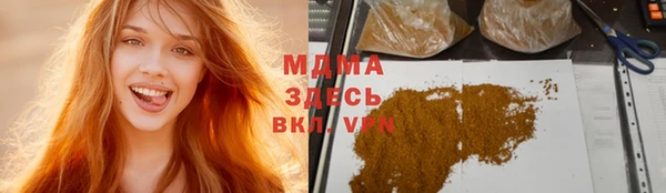 твердый Алексин