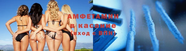 мефедрон VHQ Алзамай