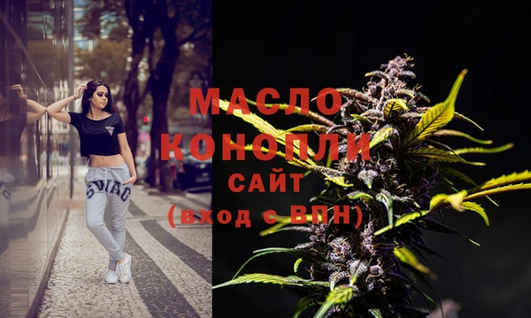 мефедрон VHQ Алзамай