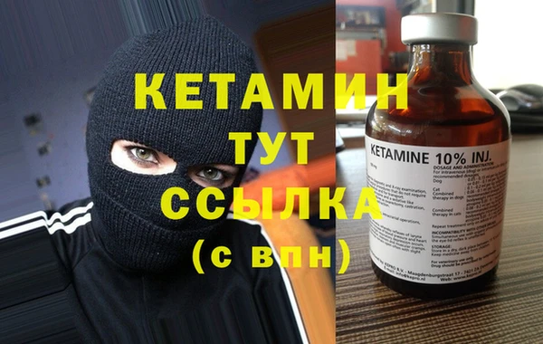 СК Сафоново