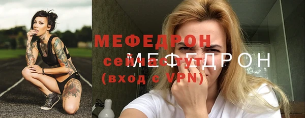 гашишное масло Саяногорск
