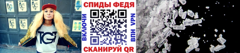 Метамфетамин кристалл  где найти наркотики  Мураши 